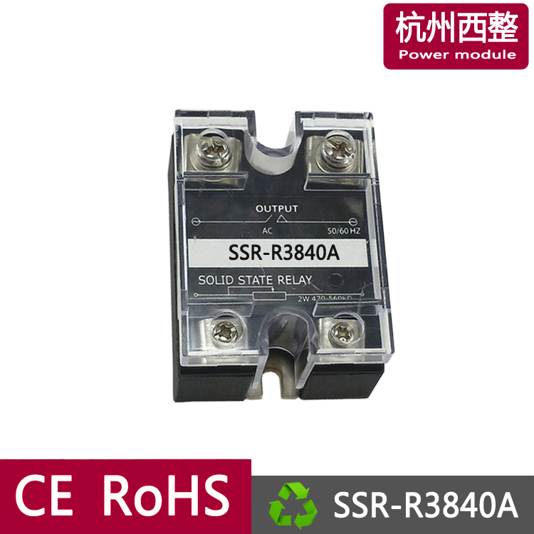 SSR-R3840A