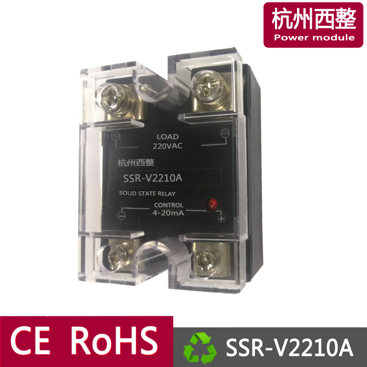 SSR-V2210A